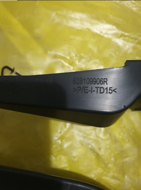 resimler/genel/Clio 4-IV Ön Panjur İç (2016-2020) 628109906R -Renault Mais